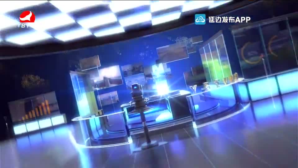 연변뉴스 2021-04-24