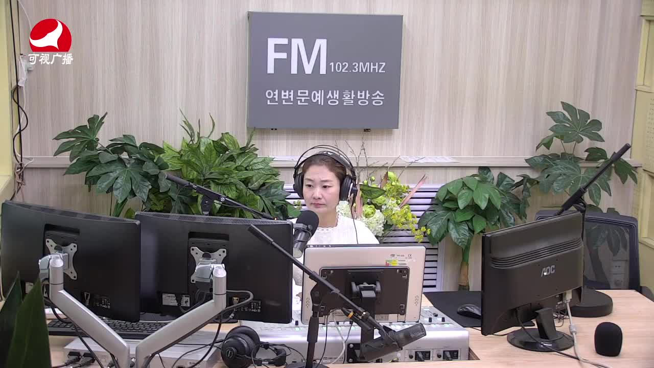 연변가요데이트 2021-04-09