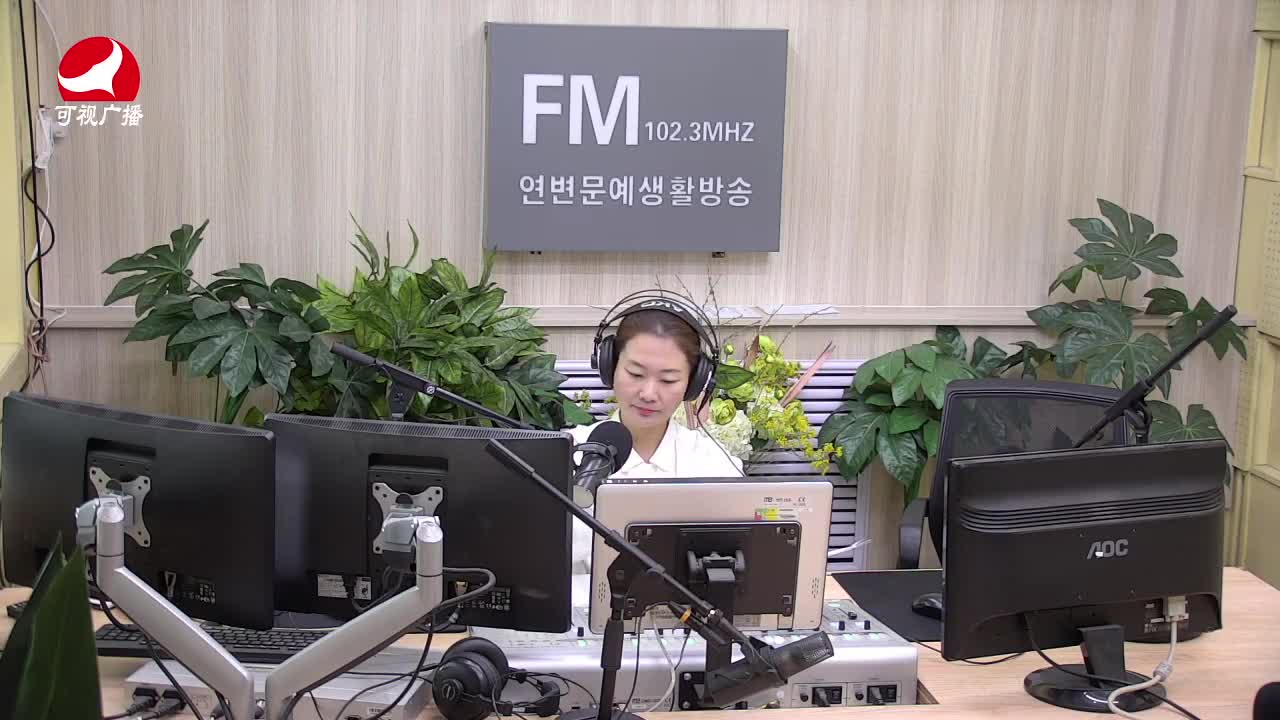 연변가요데이트 2021-04-07