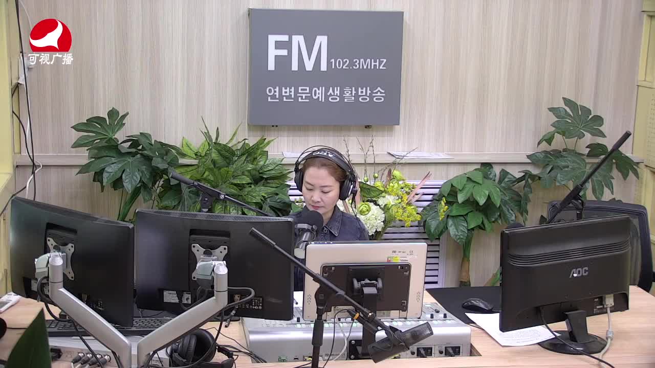 연변가요데이트 2021-04-21