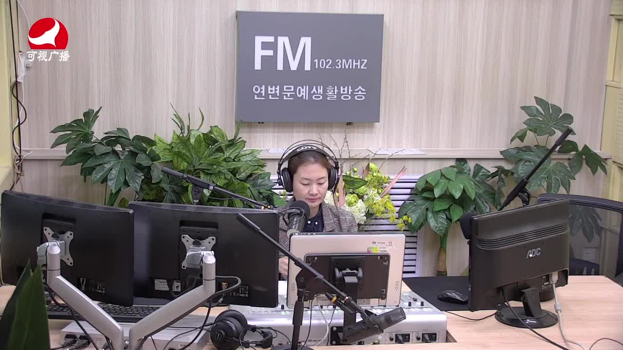 연변가요데이트 2021-04-08