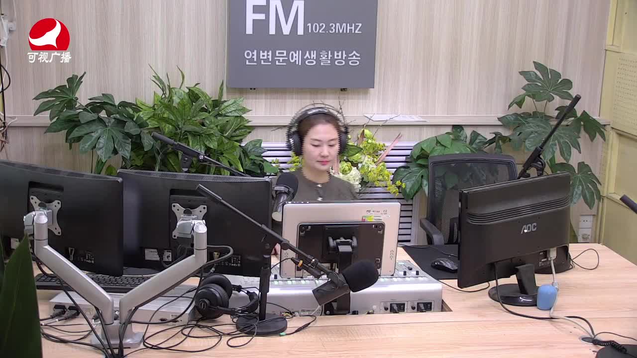 연변가요데이트 2021-04-01