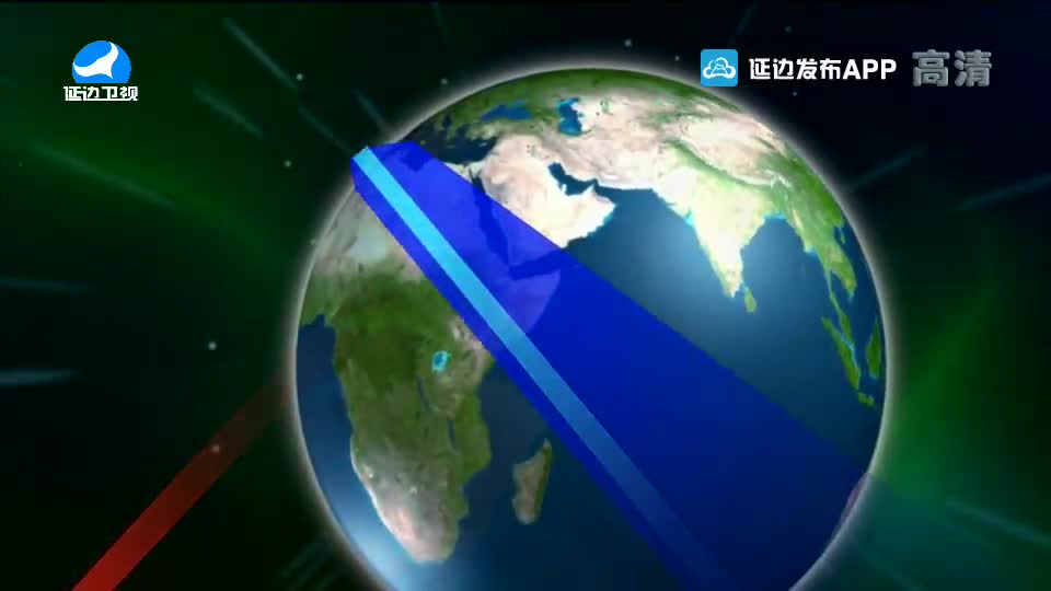 국내외 뉴스 2021-04-14