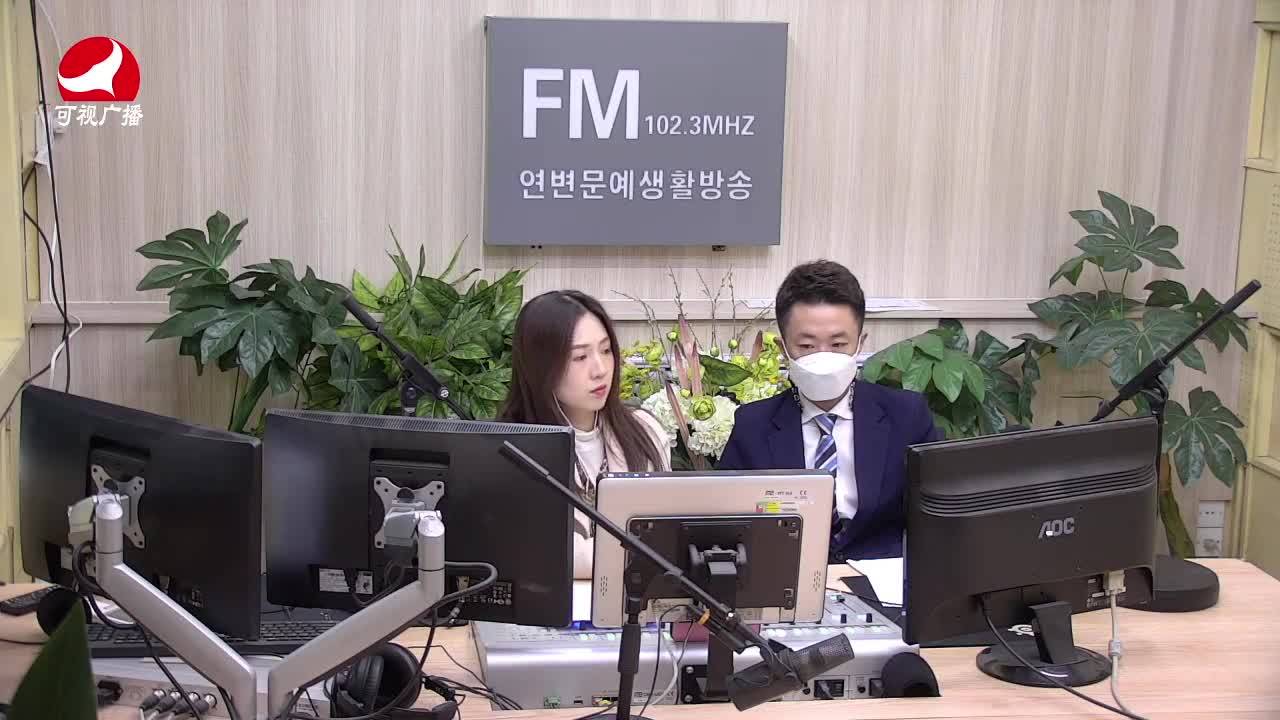 주부클럽 2021-04-14