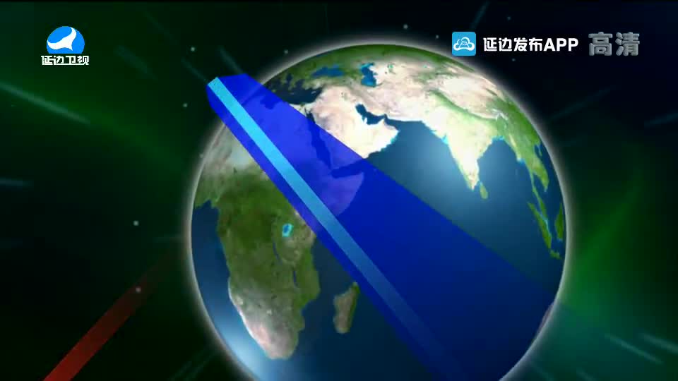 국내외 뉴스 2021-04-13