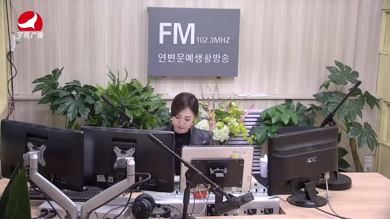 주부클럽 2021-04-08