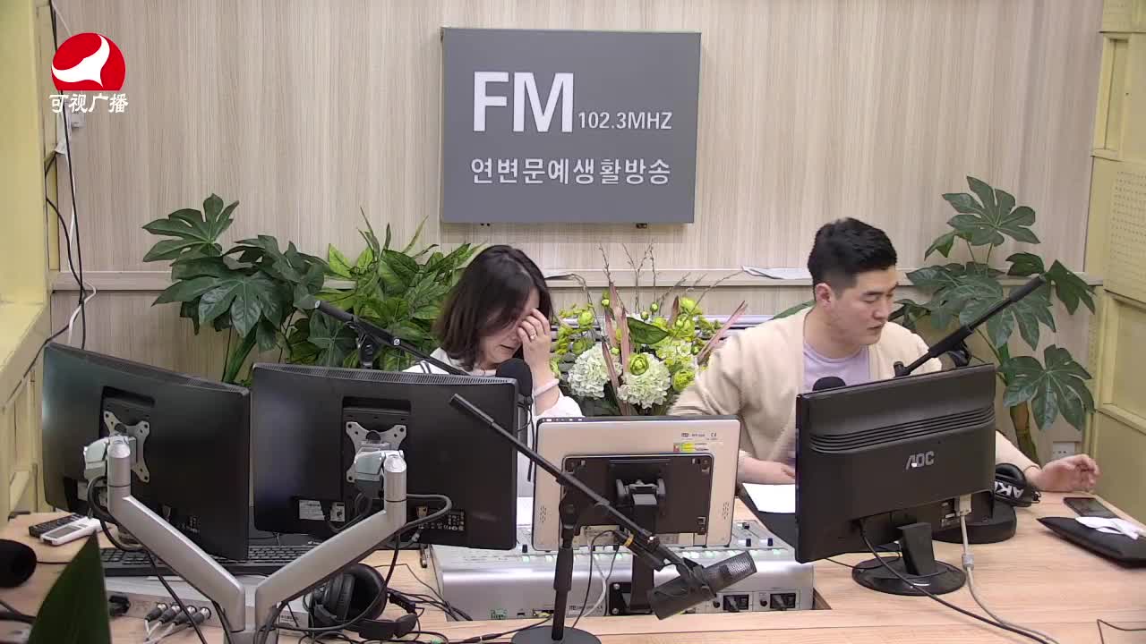 살롱토크쇼2021-04-19