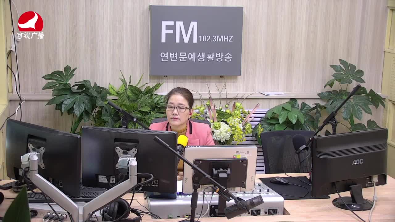 열린방송 라지오시대 2021-04-15