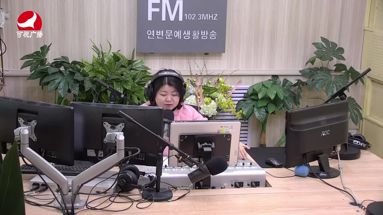 려행가이드2021-04-02