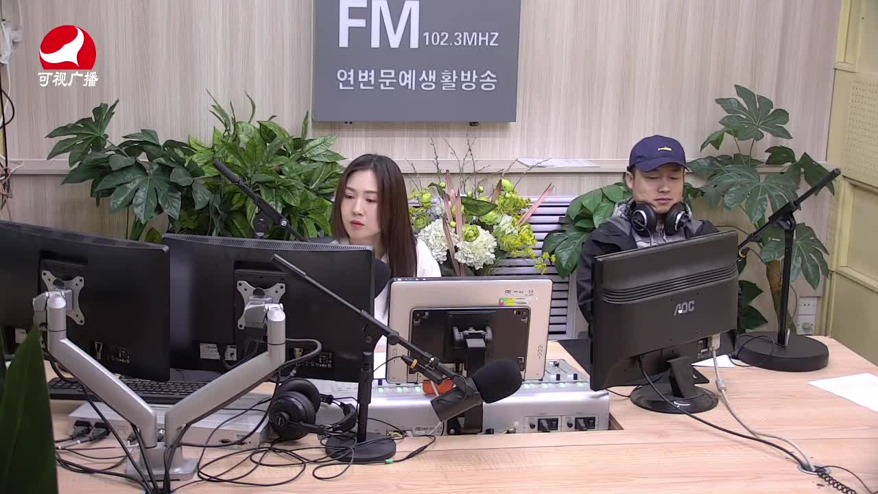 주부클럽 2021-04-02