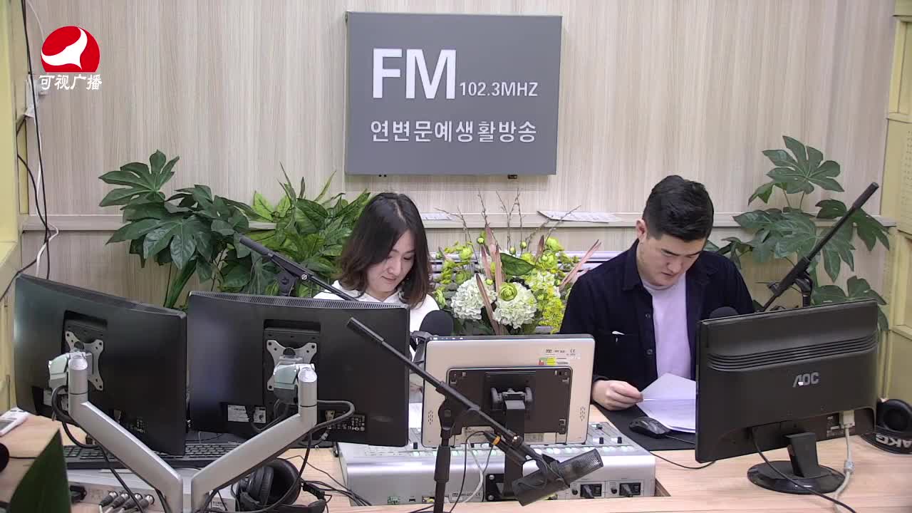 살롱토크쇼2021-04-21