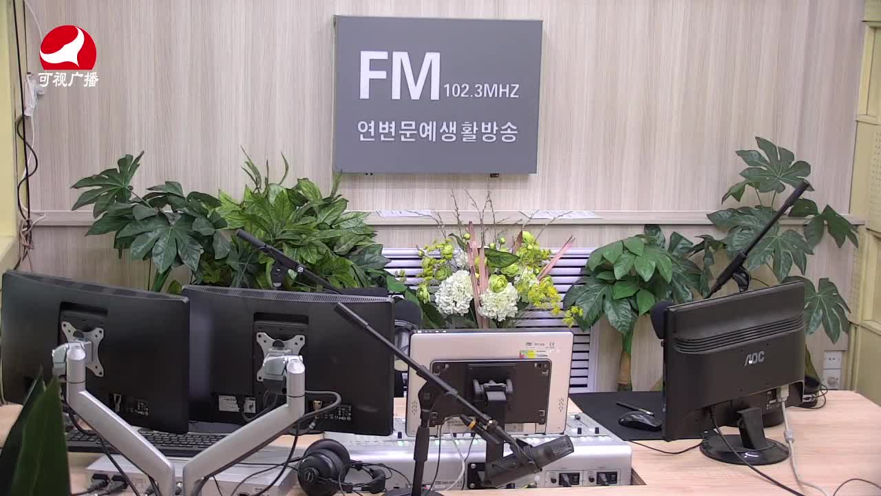 려행가이드2021-04-08
