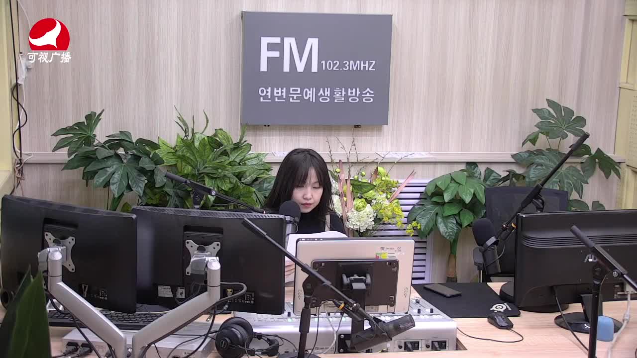 행복충전소 2021-04-08