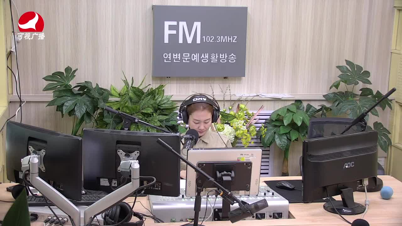 연변가요데이트 2021-04-14