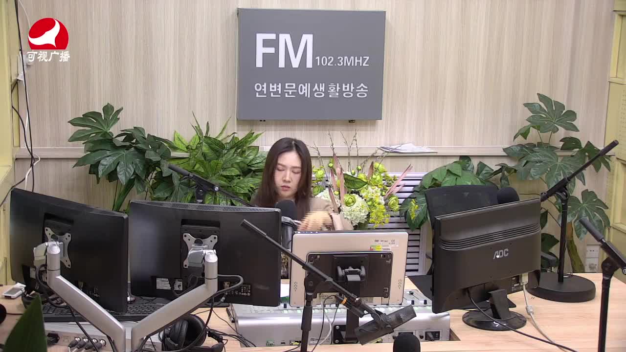 주부클럽 2021-04-20