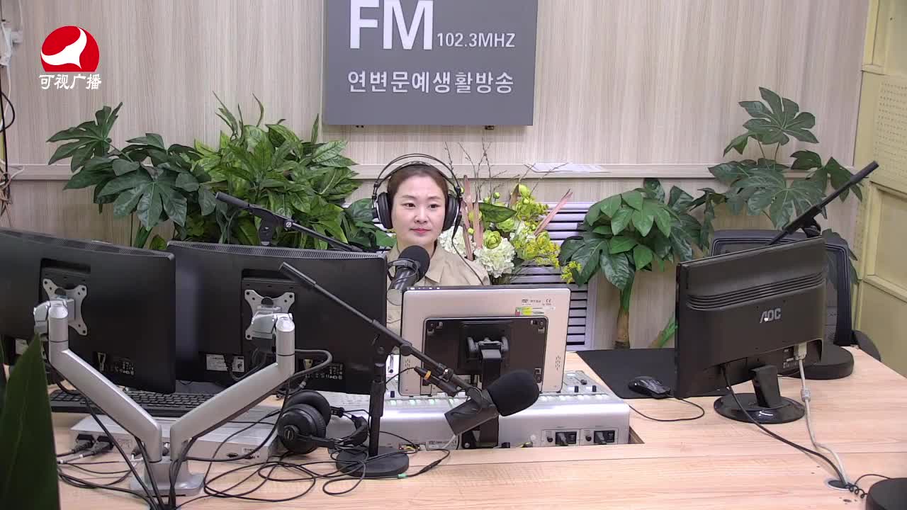 연변가요데이트 2021-04-02