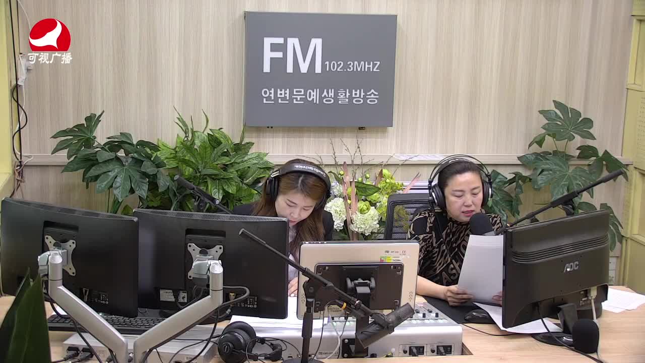 연변가요데이트 2021-04-06