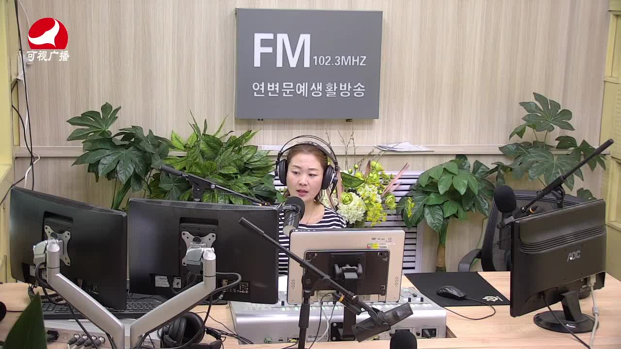 연변가요데이트 2021-04-20