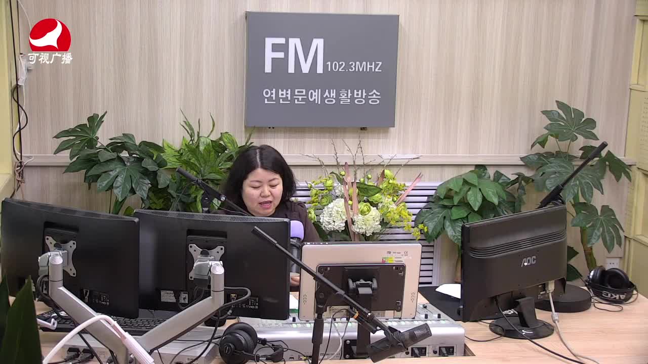 려행가이드2021-04-12