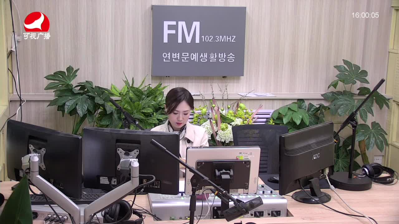 주부클럽 2021-04-29