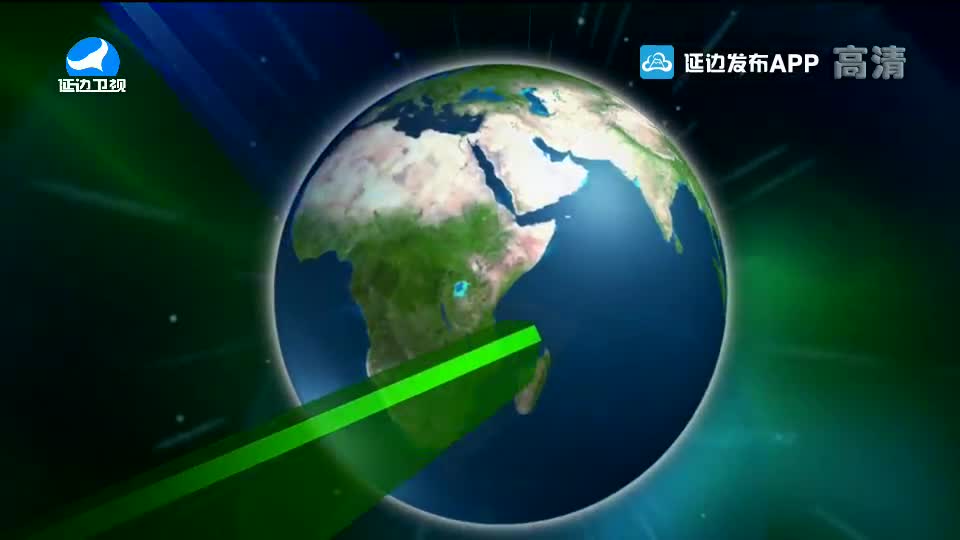 국내외 뉴스 2021-05-26