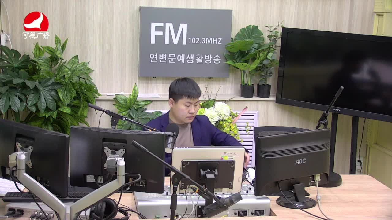 출발, 라지오속으로 2021-05-14