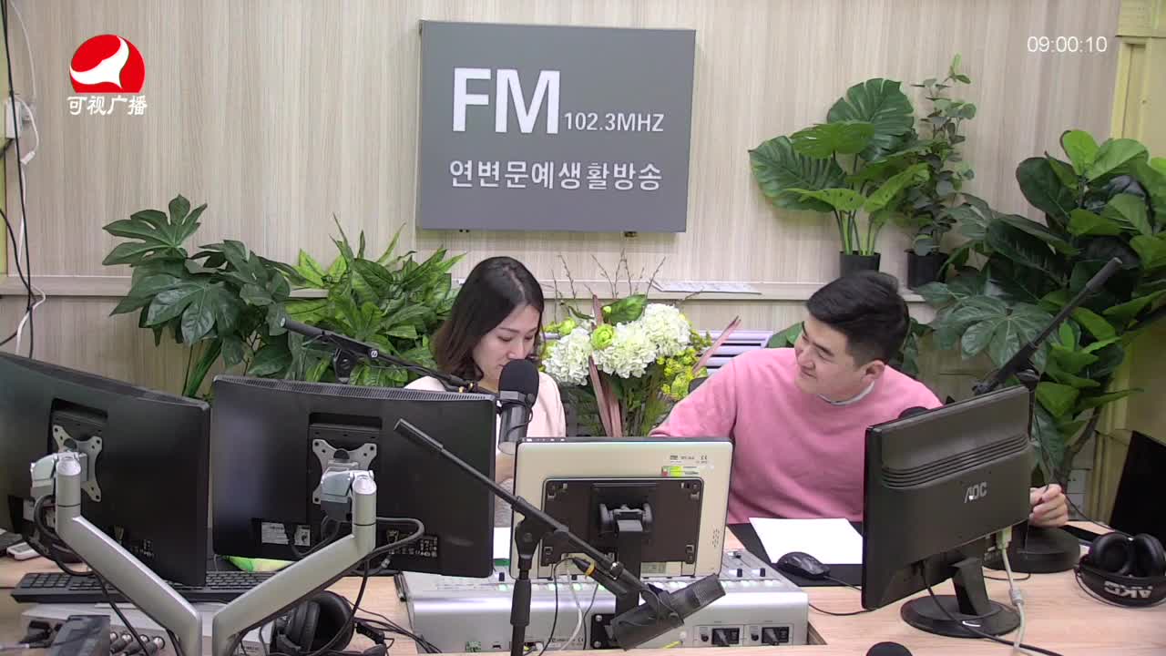 살롱토크쇼2021-05-11