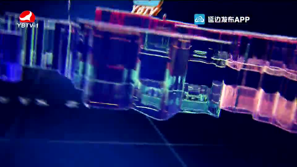 연변뉴스 2021-05-06