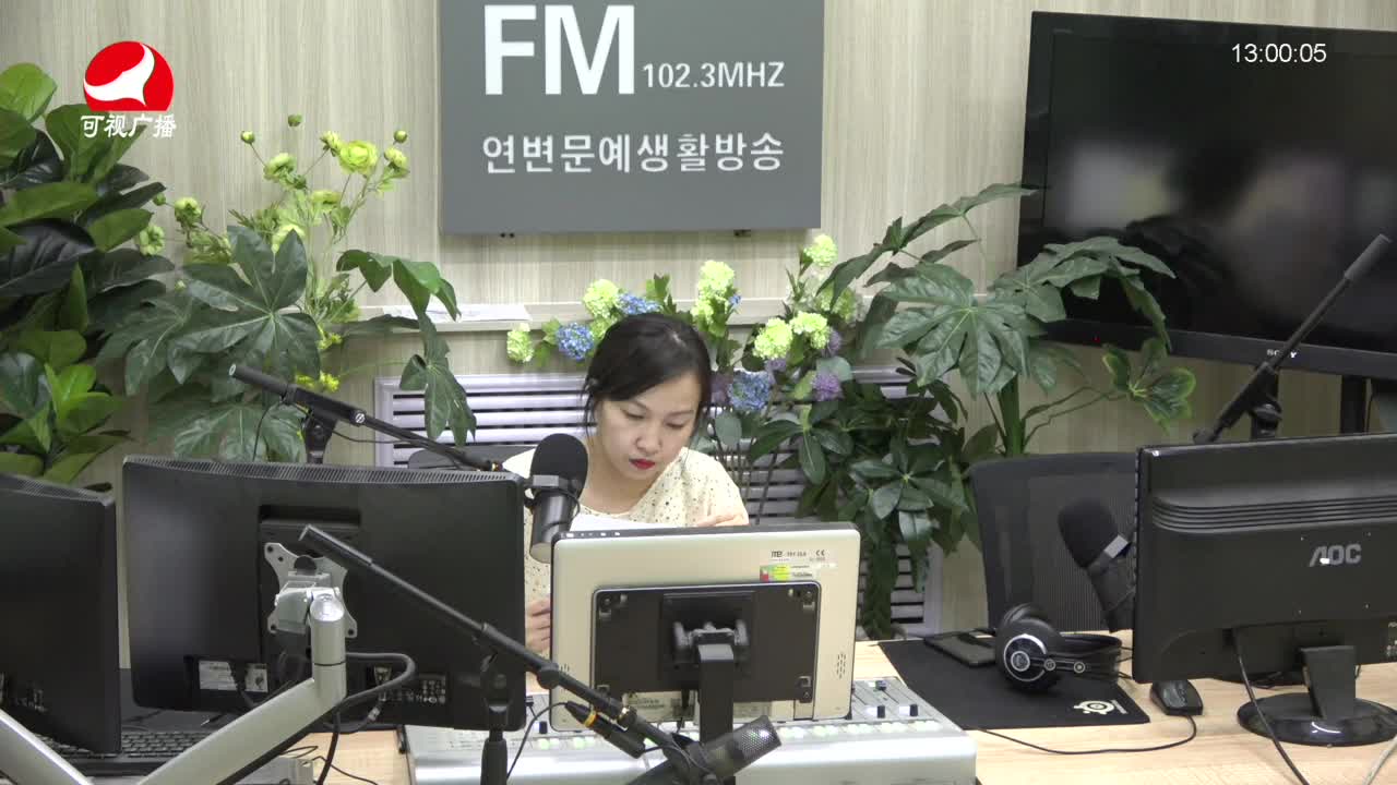 행복충전소 2021-05-21