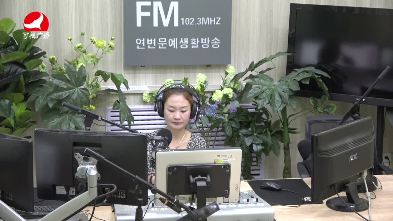 연변가요데이트 2021-05-21