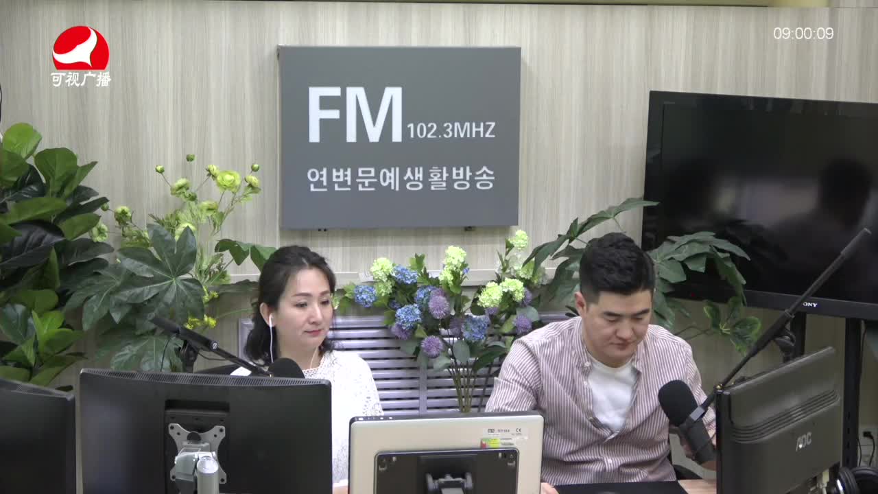 살롱토크쇼2021-05-20