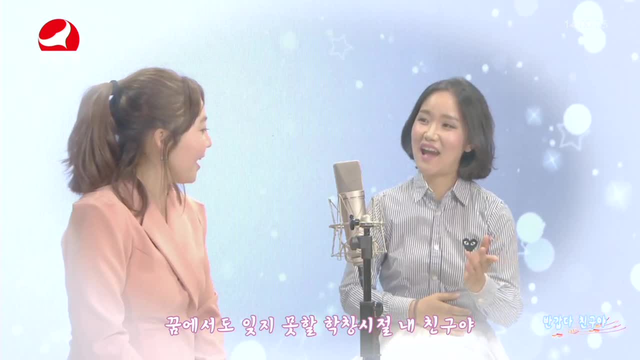 오미란의 우리가락 노래가락2021-05-11
