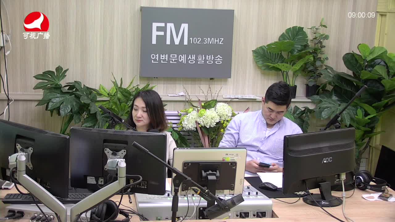 살롱토크쇼2021-05-14