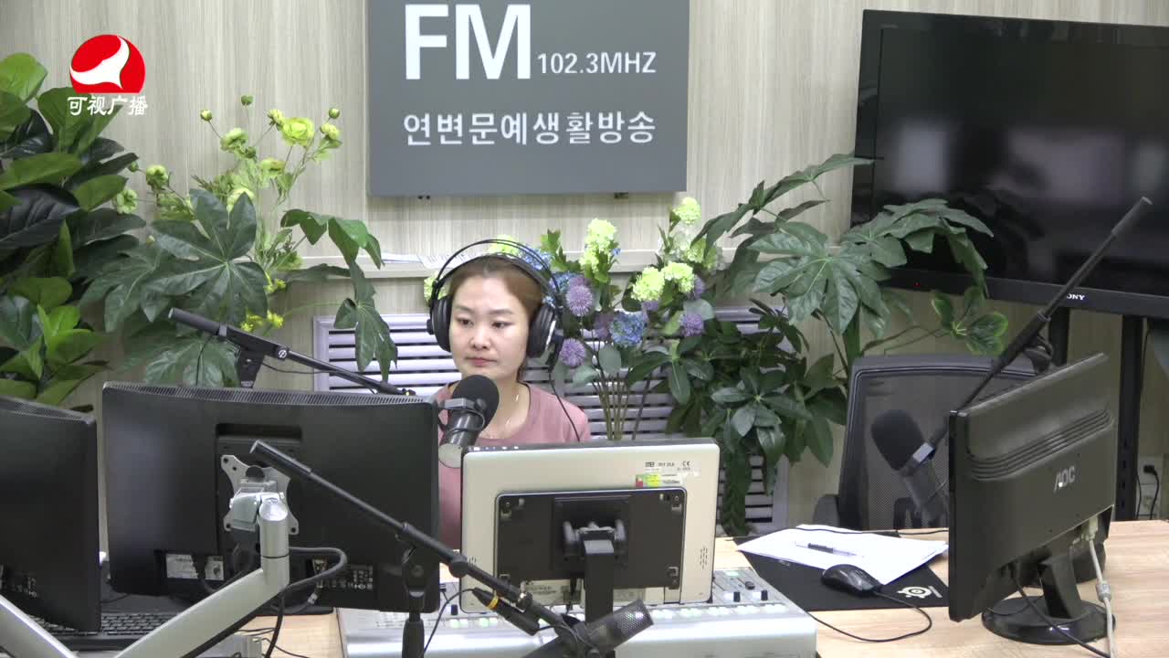 연변가요데이트 2021-05-20