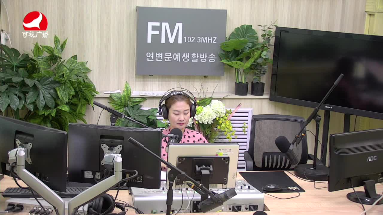 연변가요데이트 2021-05-18