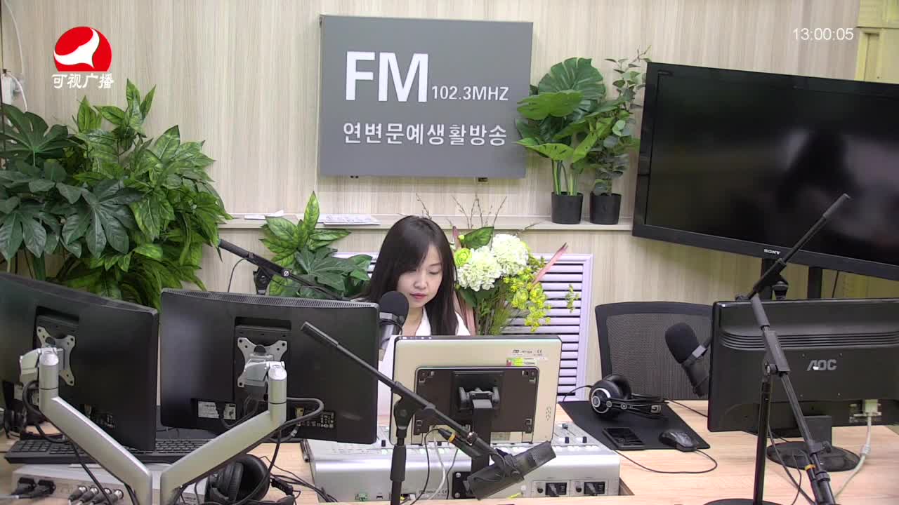 행복충전소 2021-05-14