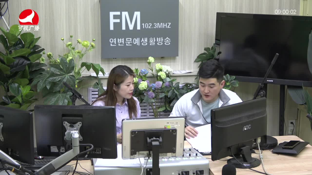 살롱토크쇼2021-05-31
