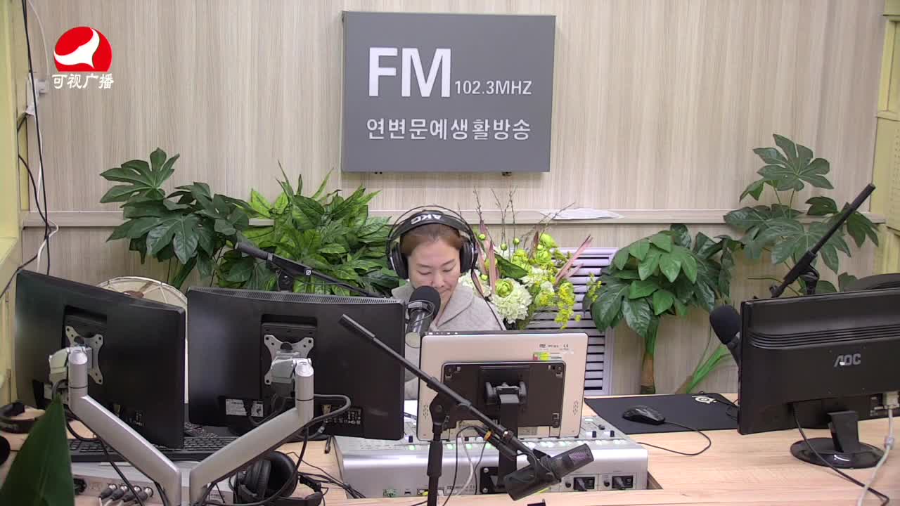 연변가요데이트 2021-05-07