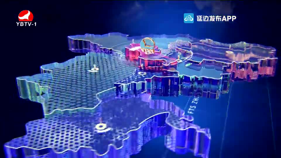 연변뉴스 2021-05-05