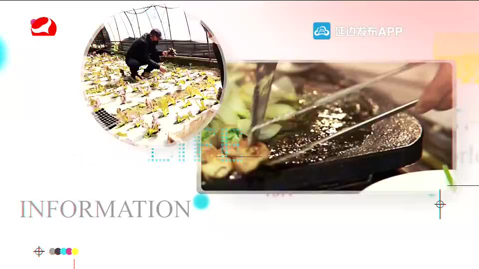 우리 사는 세상 2021-05-25