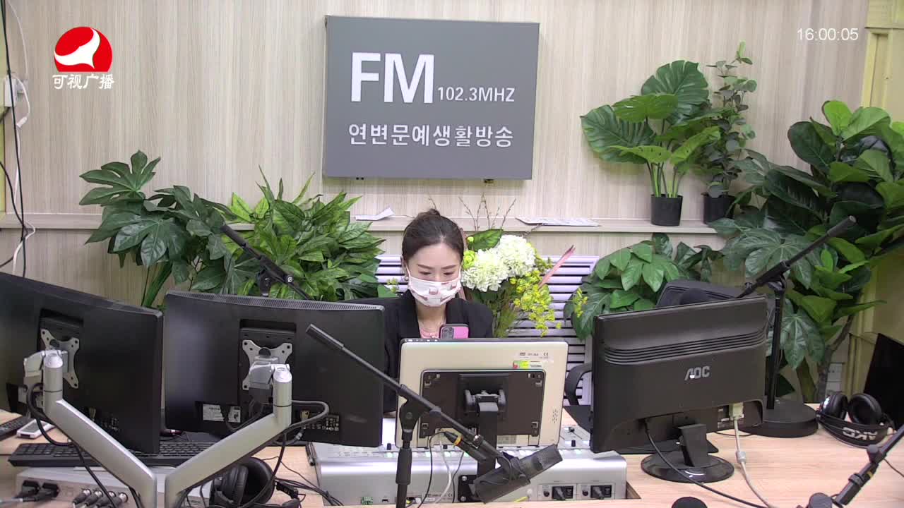주부클럽 2021-05-11