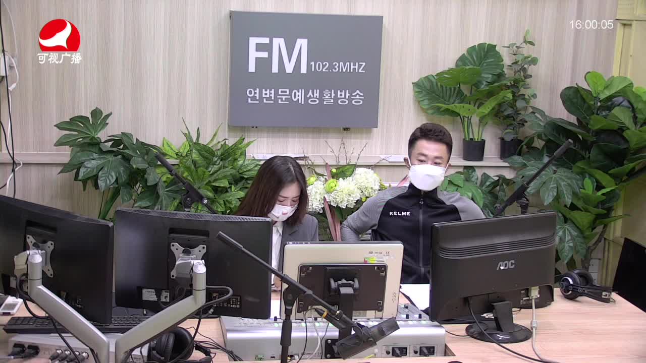 주부클럽 2021-05-12