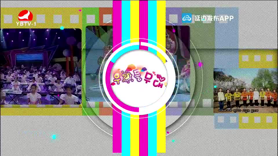 우리네 동산 2021-05-03