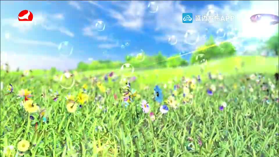 사랑으로 가는 길 2021-05-29