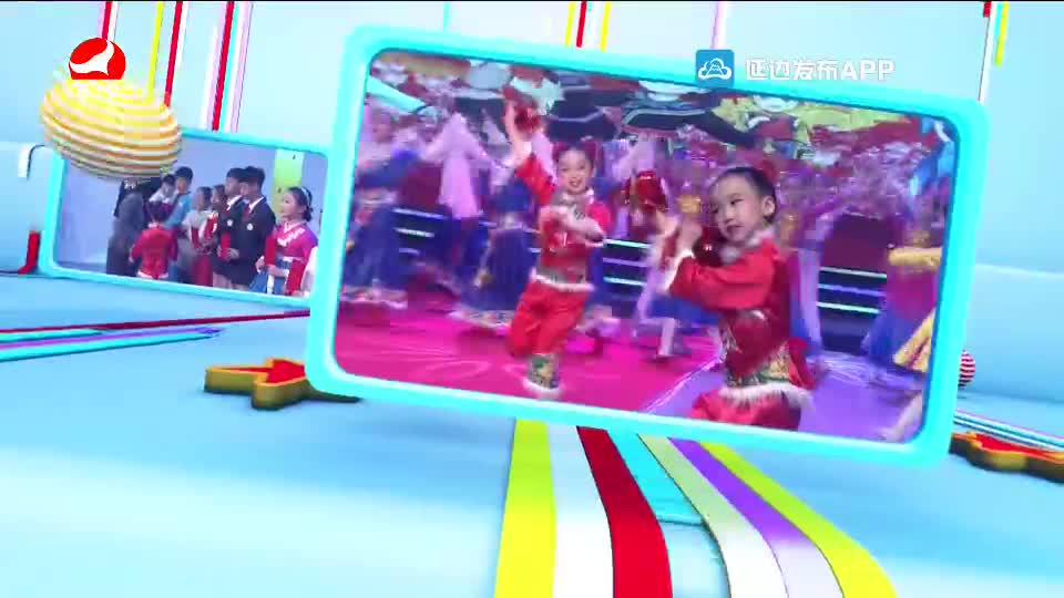 《제2회 전국 다민족 청소년 TV작문콩클》 시상야회