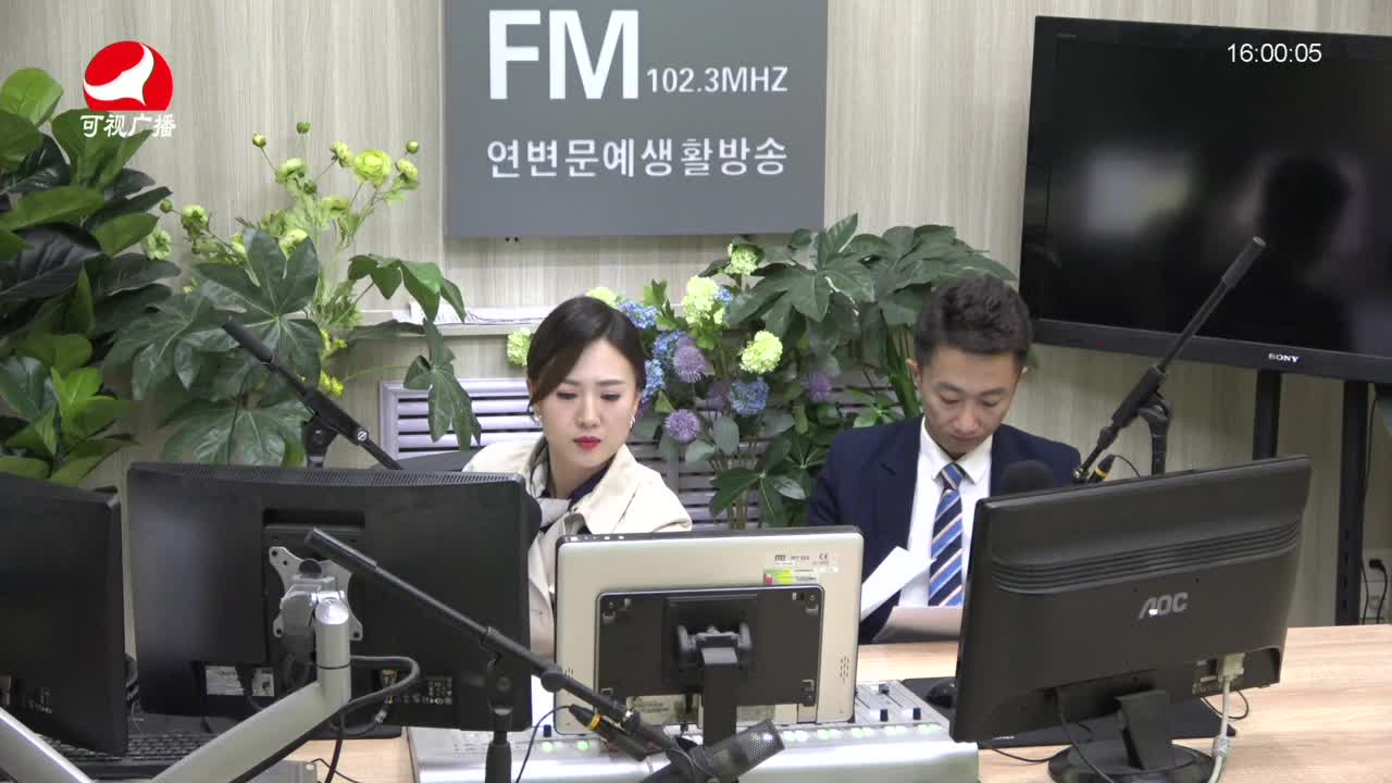 주부클럽 2021-05-26