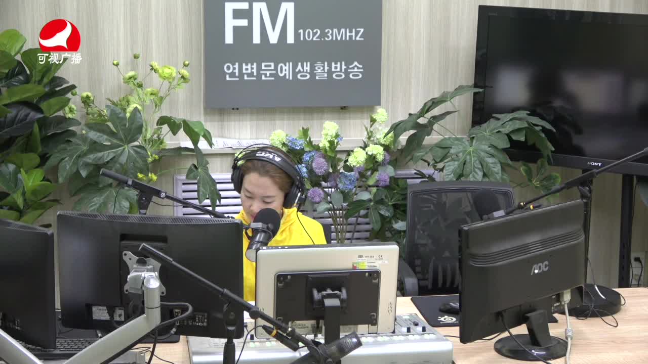 연변가요데이트 2021-05-24