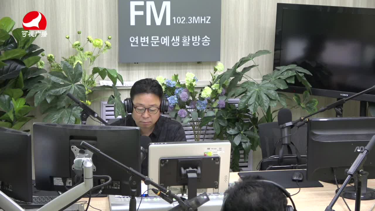 열린방송 라지오시대 2021-05-25