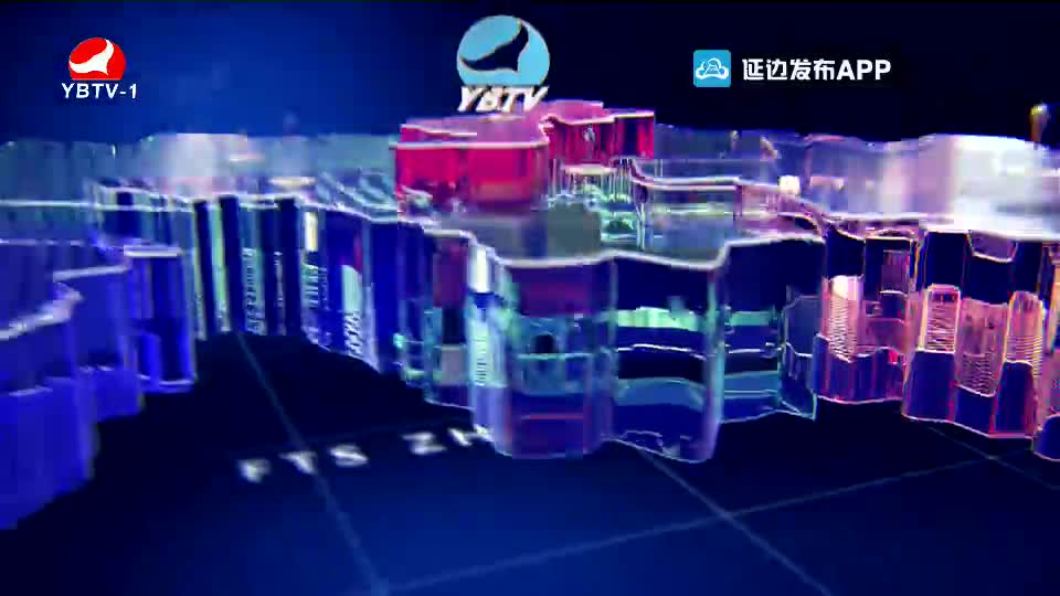 연변뉴스 2021-05-11