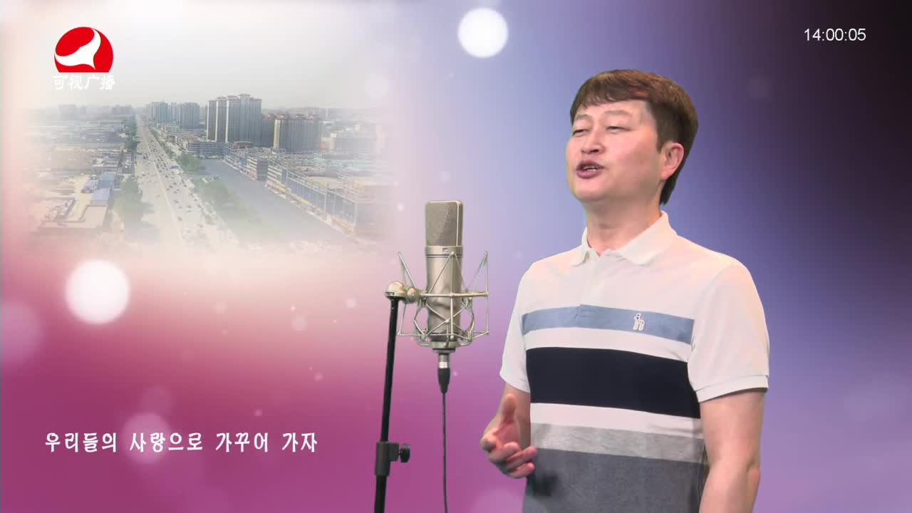 오미란의 우리가락 노래가락2021-05-25